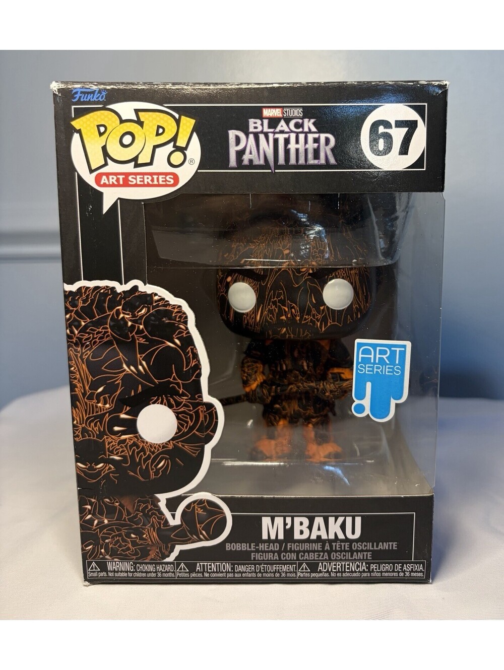 Funko Pop Art Series Black Panther MBaku 67 NIB W Protector